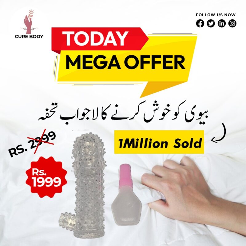 SILICON CRYSTAL CONDOM