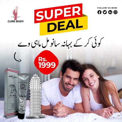 Dooz 14000 Timing Gel & Crystal Condom